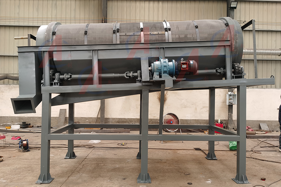 鋼渣滾筒篩的目的 鋼渣滾筒篩的目的